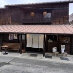 カフェ＆鉄板レストラン 藤川 - 外観