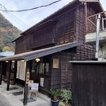 カフェ＆鉄板レストラン 藤川 - 外観