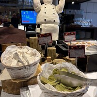 AWkitchen TOKYO 新丸ビル店 - 