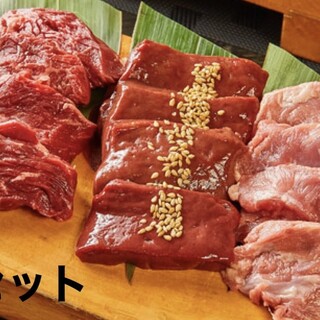 ホルモン二郎_2