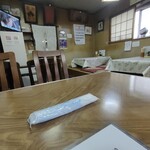 仙龍 - 日本文化遺産。ザ・昭和食堂！