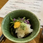 池下料理店 オオツボ - 