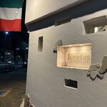 オステリア　オルカドーロ - 