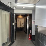 りょうり屋 くどう - 