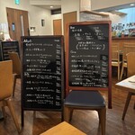 オステリア　オルカドーロ - 