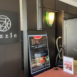 レストラン シズル - 