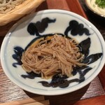 りょうり屋 くどう - 