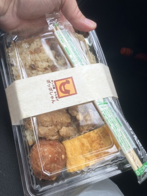 ぽっぽしゃんさま専用ページ ポッポしゃん 荒江本店 - 茶山/惣菜・デリ | 食べログ