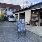 ウミネコ商店 - 