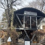 Cafe St. Maire KUMOBA - 