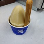 ミニストップ 練馬富士見台2丁目店 - お持ち帰りのカップ付き