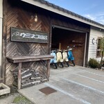 ウミネコ商店 - 