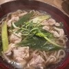 自家製粉石臼挽きうどん 青空blue 本店