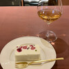 ワインと喫茶 菫