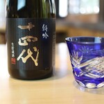 そば処 庄司屋 本店 - 