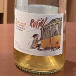 ワインと喫茶 菫 - 