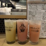 元町パーラー ヨコヤマ丈蔵 - 