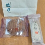 鼓月 - 料理写真: