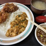 中国料理 布袋 本店 - 