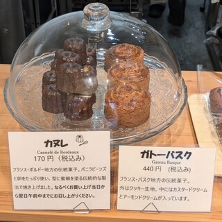 口コミ一覧 : やきがし ブリッツ - 代々木/洋菓子 [食べログ]