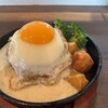 イノツチ洋食店