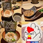 純・懐石焼鳥 串焼ちゃぼ蔵 - 「焼鳥コース（税込￥3,300）」【御飯】鶏スープと焼き味噌の出汁茶漬け、お店名刺のちゃぼ太郎