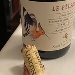 ル・クロ・モンマルトル - 