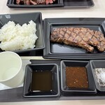 ロピア ザ ビフテキ - 