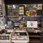 ロピア ザ ビフテキ - 