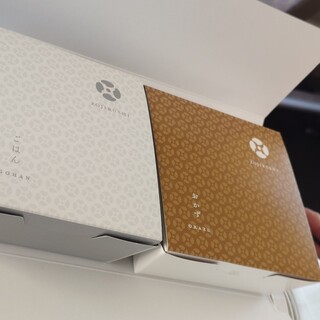 象印銀白弁当_1