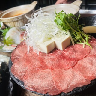 牛タンしゃぶしゃぶ始めました！