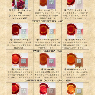 滝の流れるカフェ ら・さぼうる_2