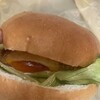 en