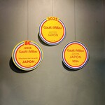 RISPETTO - ゴ・エ・ミヨ3年連続