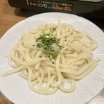 創作和食居酒屋 晴れる屋 - 