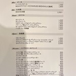 RISPETTO - ドリンクメニュー