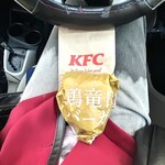 ケンタッキーフライドチキン - ケンタの鶏竜田バーガー