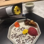 和牛とワインとイタリアン Lisian - 