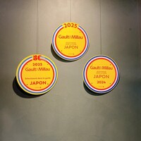 RISPETTO - ゴ・エ・ミヨ3年連続