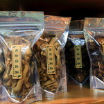 新純香 茶業有限公司 - 