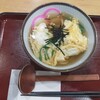 お食事ふくわ