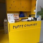 cafe Rob 名東店 - 