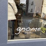 gnome - 店内の様子