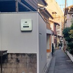 ミニマル ザ ベイキング - 