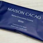 MAISON CACAO 鎌倉小町本店 - 