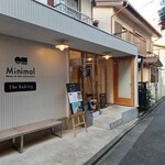 ミニマル ザ ベイキング - 