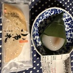 Daitokuya Chokyu Hon Ten