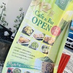 Leaf Green Cafe - 
