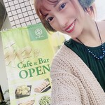Leaf Green Cafe - 