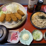 和食麵處 Sagami 甲西店 - 